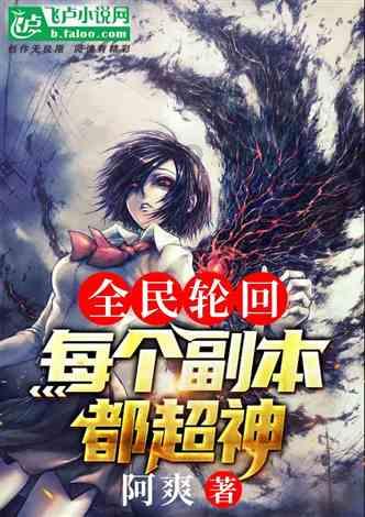 解答疑问,一个男人反复的拉黑一个女人,又一次次求着加人家,就算留着当备胎好吗,也不至于拉黑啊,不费劲吗?是你的好帮手!